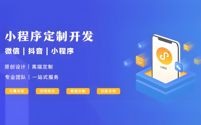金融科技的繁荣与挑战：网络科技公司的新兴篇章